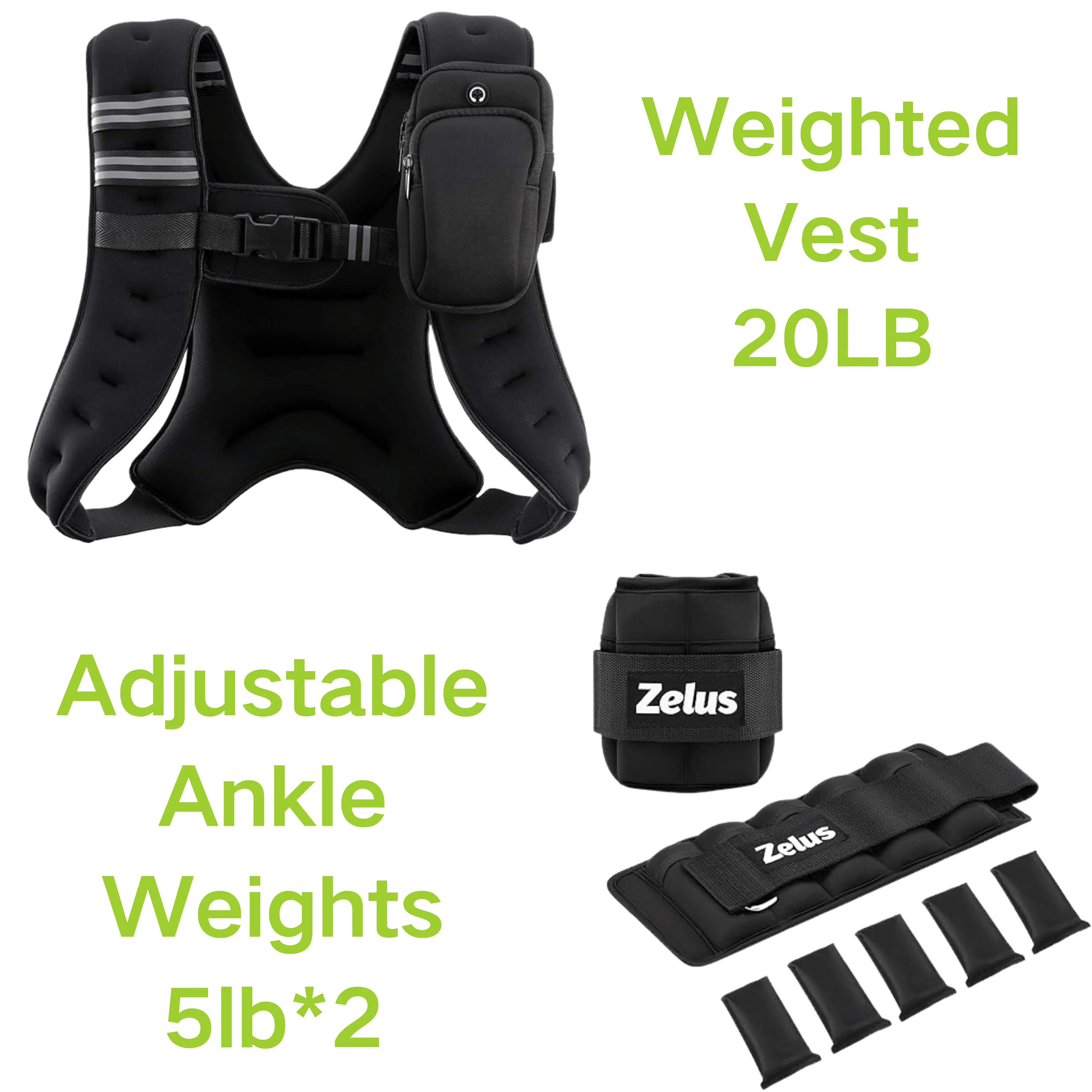 Vest 20lb + Ankle Weights 5lb*2