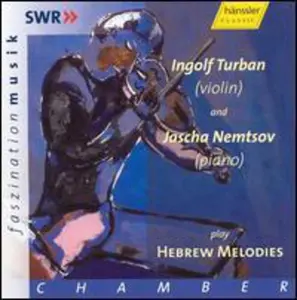 Jascha Nemstov - Hebrew Melodies  [COMPACT DISC - CD]