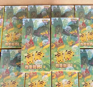 Pokemon 151C chinese box(slim)*1