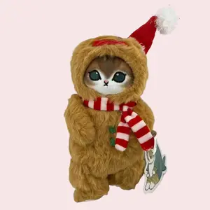7in Christmas gingerbread man Mofusand plush keychain