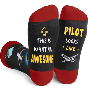 HAPPYPOP Pilot Gifts Air Traffic Controller Gifts - Airplane Presents For Men Women Airplane Socks  SwimWeek  summervibes