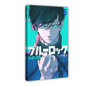 Passionate Anime Sports Soccer Canvas Art Blue Lock Printed Posters & Decorative Art Wall Art Cute Style Living Room Decor Decoration Artistic