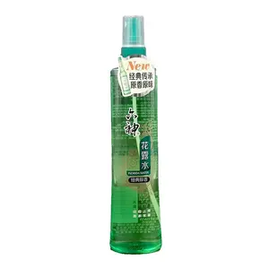 Liushen Six God Flora Classic Water Spray 180ml - Quickly Relieve Itching