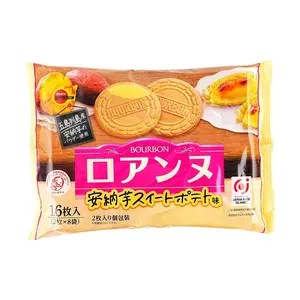 BOURBON Roanne French Wafer Cookies - Annin Sweet Potato Flavor, 16 Count (113.6g) - Crispy Sandwich Biscuits for Snack Time