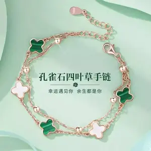 925 Silver Four Leaf Clover Bracelet for Women Delicate Minimalist Stylish 2025 New Arrival High Quality Birthday Gift for Students Bestie Trendy Jewelry