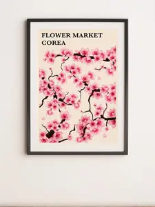 Flower Market Corea Print, Flower Market Wall Art Print, Flower Market Digital Print, Flower Market Print, Flower Market Poster Artistic Decor