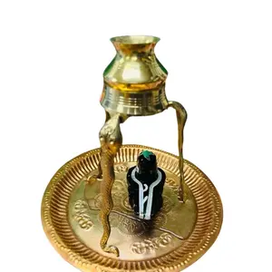 Brass ShivLing Jal Dhara 10”