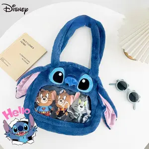 Disney Stitch “Fun Display” Collector's Carry-All Backpack – Clear Plush Showcase Bag, Cute Gift for Disney Fans