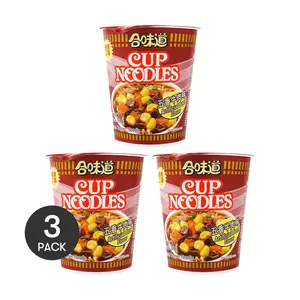 NISSIN Japanese Instant Noodles - 3 Pack, 69g Each, Savory Beef Flavor, Easy Cup Noodles
