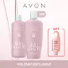 The Silky Skin Set (Skin So Soft Soft & Sensual Bath Oil + Body Lotion)