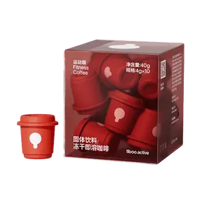 FIBOO Pro Alakabi Black Coffee Instant Freeze-Dried Drink 10 Cups Sugar-Free Energy Boost for Sports Fitness