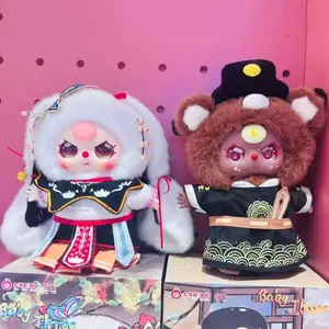 Baby Three Xi'an & Hefei Limited Edition Blind Box Series