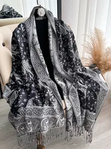 Boho Style Paisley Print Long Fluffy Soft Scarf, Casual Versatile Tassel Decor Shawl for Women, Fashion Accessories for Daily Wear, Blanket Scarf