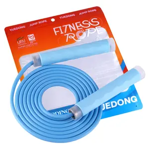 YUEDONG Heavy Jump Rope for - Adjustable PVC Skipping Rope with Ball Bearings, Wave Texture Ergonomic Anti-Slip Silicone Handles for Workout Cardio