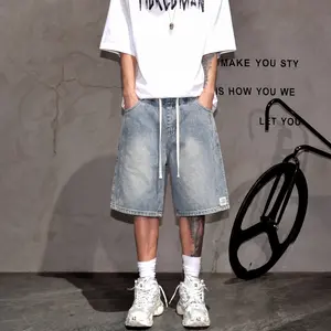 Men's Vapor Wash Elastic Waist Baggy Jean Shorts - Relaxed Fit, City Boy Aesthetic Skater Bottoms, 2026 Summer Essential