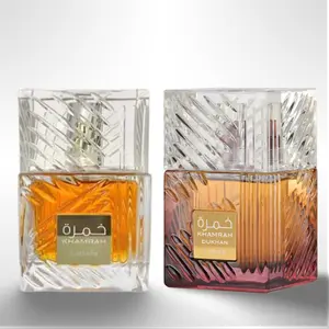 Lattafa Khamrah + Khamrah dukhan - Fragrance Gift Bundle