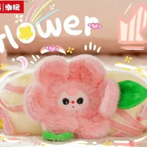 （03）BABYTHREE-Dream Mask Plush Blind Box | Safe and cute