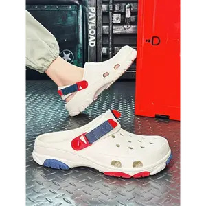 Unisex's Minimalist Casual Plain Color Clogs, Trendy Non-slip Comfortable Clogs, Fashionable Shoes for Indoor & Outdoor Wear