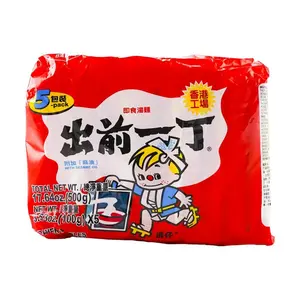 NISSIN Instant Ramen Noodles 5 Pack Sesame Oil Flavor 17.6 oz Made in Hong Kong