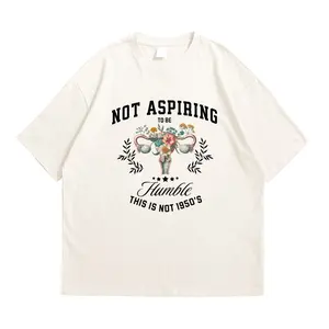 Not Aspiring To Be Humble Shirt, Mind Your Own Damn Business Shirt, Kamala Harris, Democrat Shirt, Casual Wear, For Men, For Women