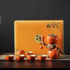 Persimmon Design Tea Set, 8pcs/set Kung Fu Ceramic Tea Pot Set, Creativity Gift Box Packaging Tea Set for Home Office Best Gift