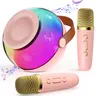 JAUYXIAN Mini Karaoke Machine for Kids Adults, Portable Bluetooth Speaker with 2 Wireless Microphones, Karaoke Toys for Family Party, Birthday Gifts,Mothers Day gifts Colorful Multifunction Adjustable Durable