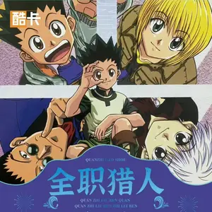 Hunter x Hunter hxh Collectible Cards