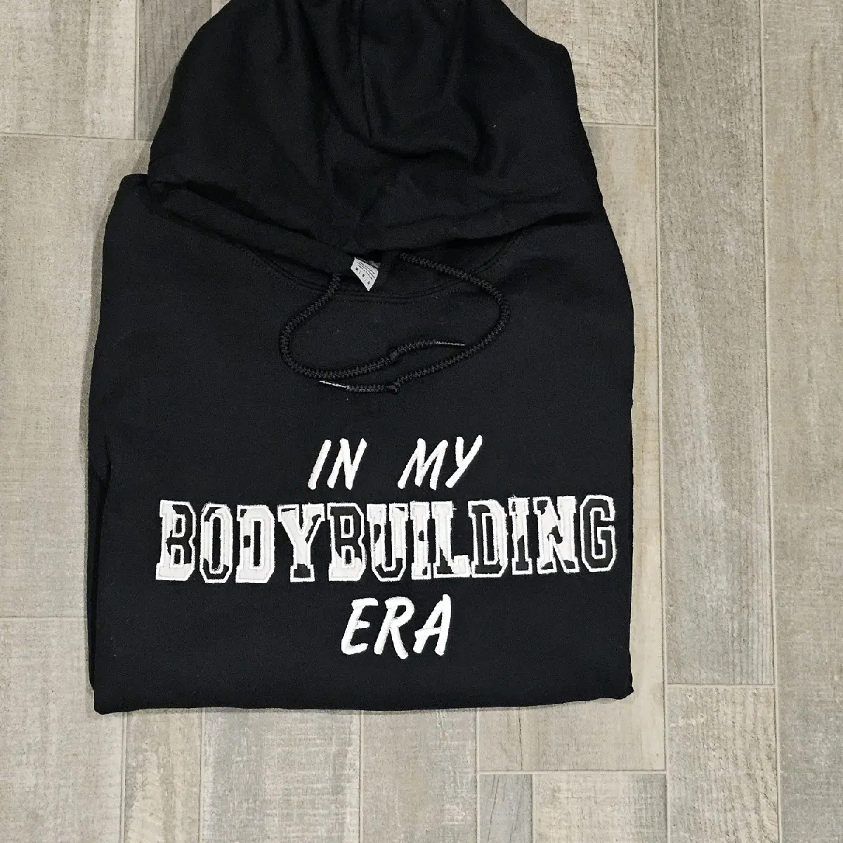 Gildan Hoodie for Bodybuilding Enthusiasts - 'In My Bodybuilding Era' - Sweaters