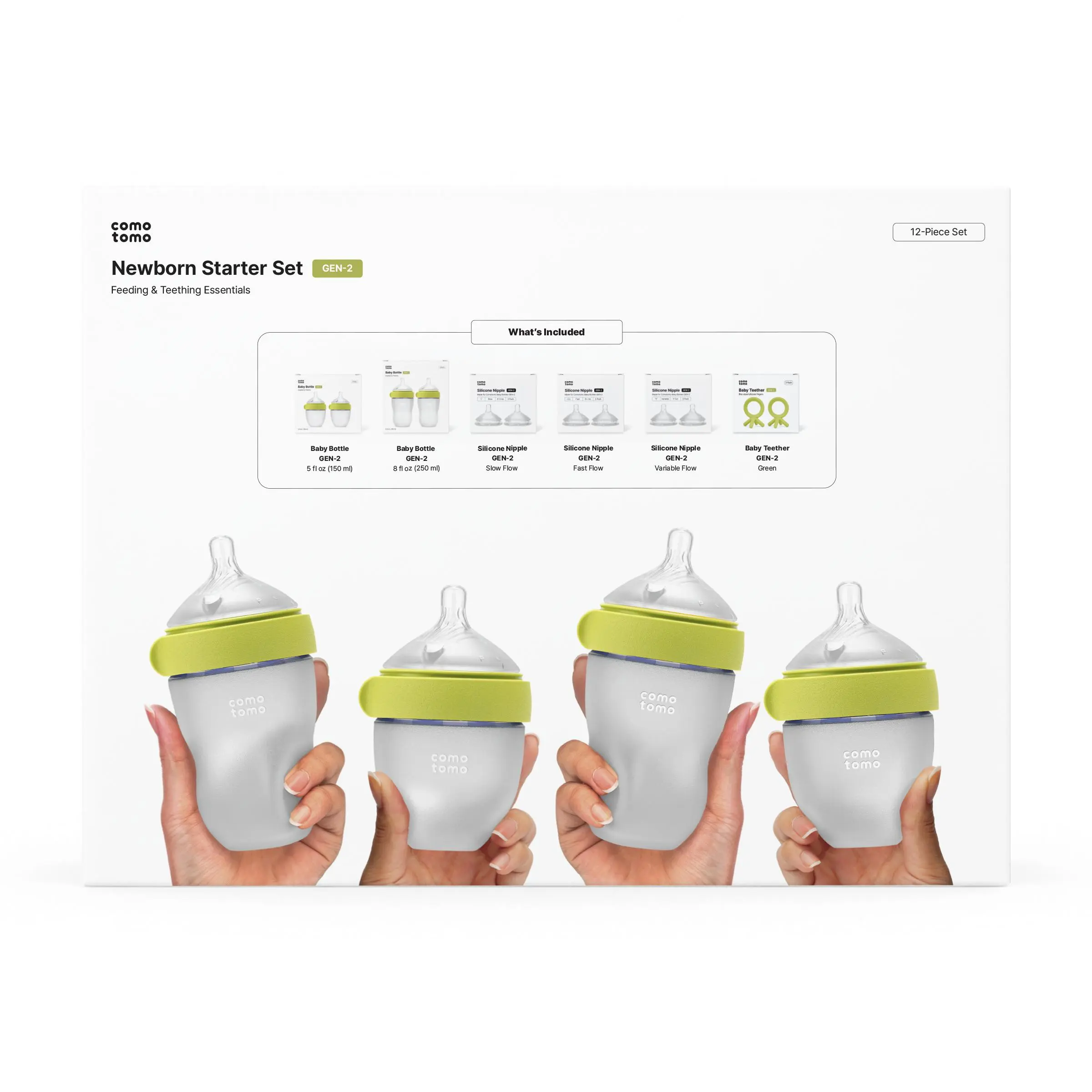 Comotomo Newborn Starter Set (12 Piece Set) Comotomo Newborn Starter Set (12 Piece Set)