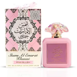 Ard Al Zaafaran Pink Blush Shams Al Emarat Khususi Eau De Parfum Spray 100ML Long Lasting EDP Perfume with Raspberry Nectarine & Marshmallow Notes for Every Occasion