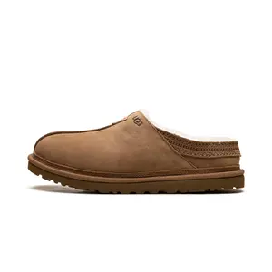 NEUMAN "Brown" 1113631 CHE NEUMAN "Brown" 1113631 CHE