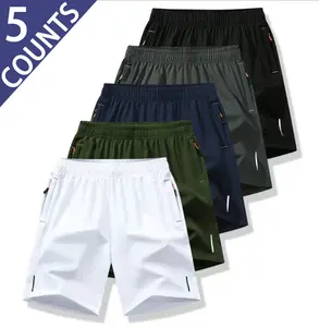 Echo Attire men’s shorts, 5-pack solid-color shorts with zippered pockets, casual regular fit with drawstring waist; suitable for summer sports and casual wear; lightweight athletic apparel; breathable training cycling fitness sportswear; sports shorts se