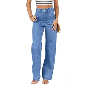 Sidefeel High Waisted Straight Leg Jeans
