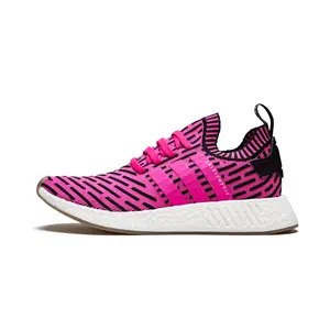 NMD_R2 PK "Japan Pack" BY9697