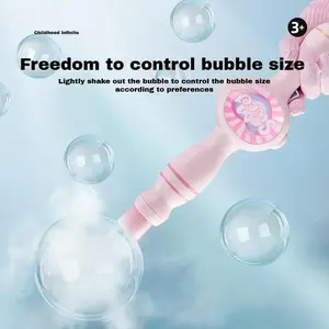 Bubble Machine,Elastic bubble fog wand,Fog bubble machine, Kids toys, Parent-child interaction,Fun science experiments,Summer toys,Kids gift,Children's day,Children toys Outdoorfun
