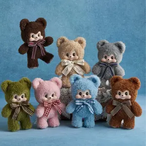 Pezzy Bear's Gift Plush Blind Box