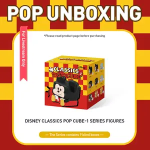 Unboxing-Disney Classics POP CUBE-1 Series Figures-3.0 Unboxing-Disney Classics POP CUBE-1 Series Figures-3.0