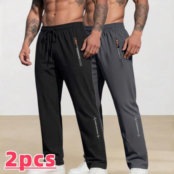 2-pack men’s sports casual pants: jogging athletic long pants, everyday casual pants, breathable and comfortable pants suitable for outdoor activities