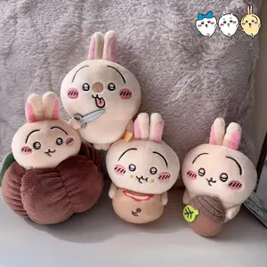 Kawaii Chiikawa Usagi Anime Keychain Cartoon Stuffed Toys Pendants Funny Bag Charm for Girls Gift