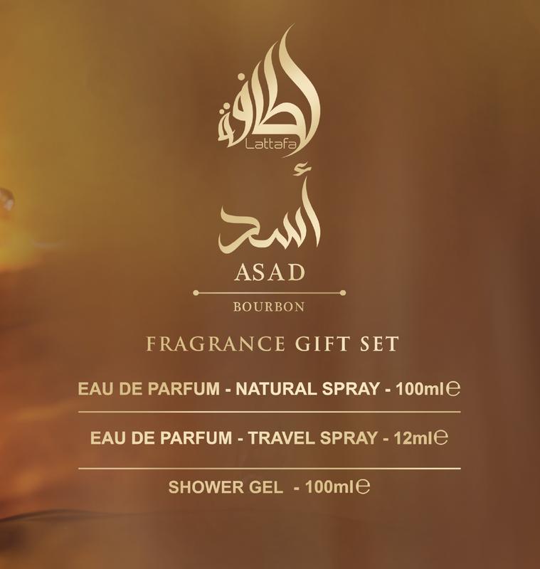 Lattafa Asad Bourbon 3 pcs Giftset EDP 100ml + 20ml EDP + Body Shower 100ml