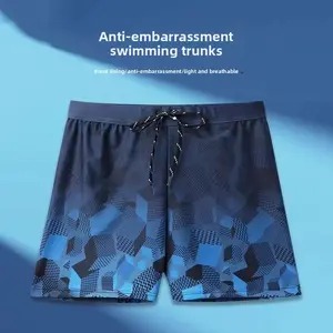 🏖️ Men’s Anti-Embarrassment Swim Trunks |   Loose Fit, Quick-Dry |   Beach Shorts for Men