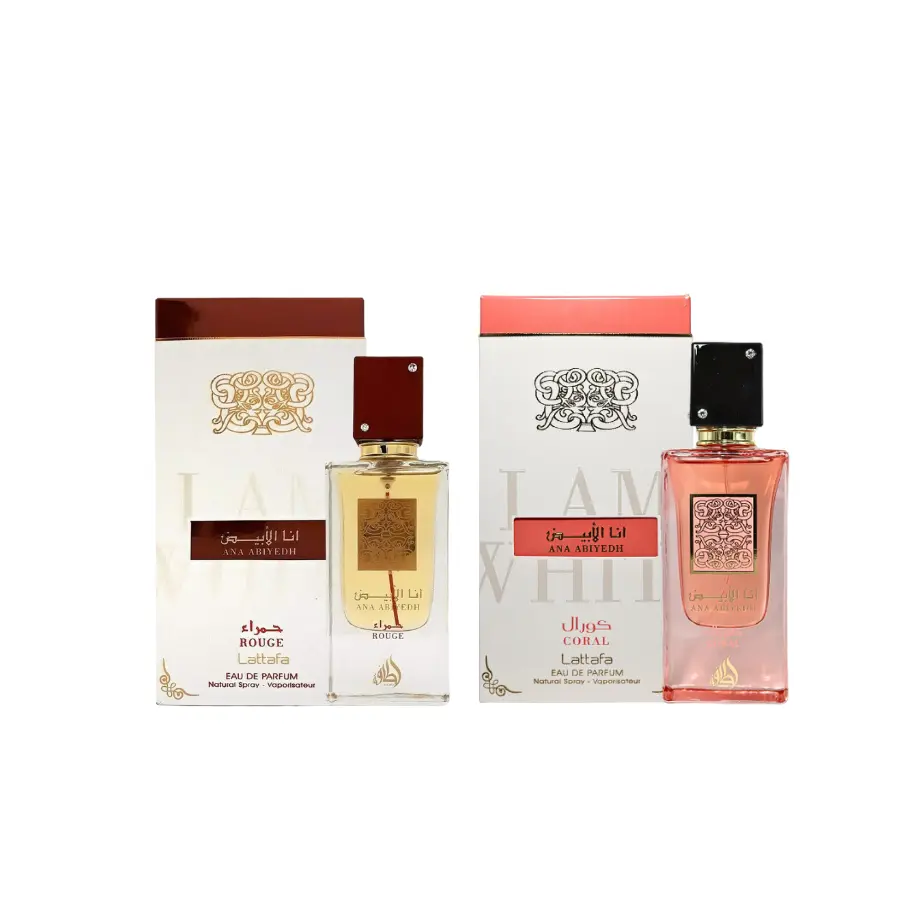 Lattafa Ana Abiyedh Coral Eau de Parfum (EDP) Spray - Women's Adult Fragrance, Luxurious Gourmand Vanilla Scent Blend with Coconut, Peach, Watermelon, 3.4 fl oz Single Item Vanilla Scents
