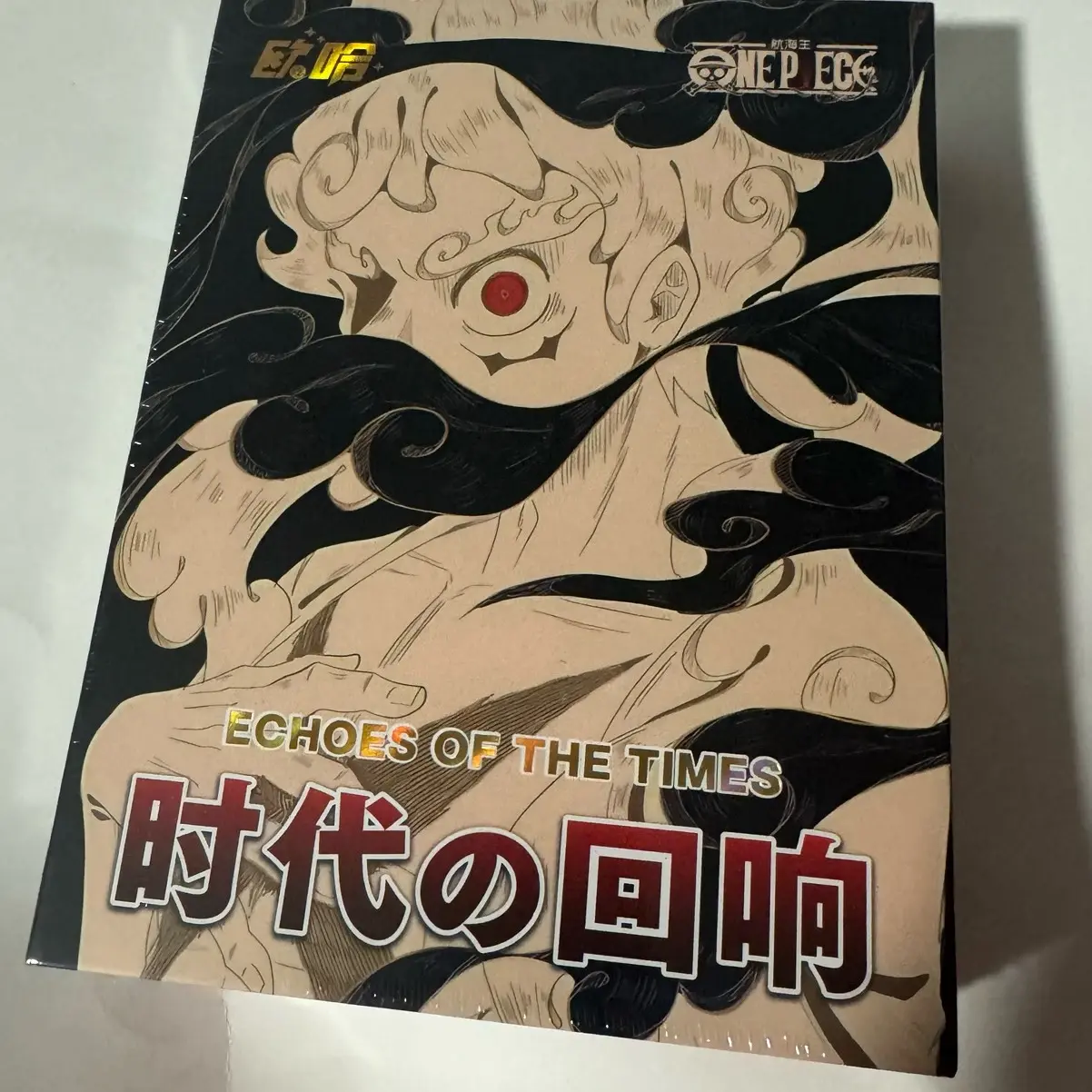 1x One Piece Echoes Of The Times Booster Box