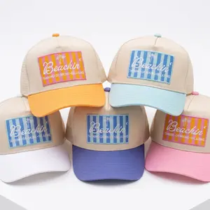 Beachin’ Vintage Trucker Hat, Adjustable Snapback Beach Hat, Casual Summer Trucker Cap in Orange, Baby Blue, Periwinkle or White, One Size Fit