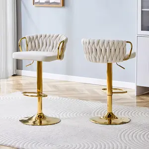 Set of 2 Bar Stools Adjustable Height, Modern Velvet Swivel Bar Chairs with Gold Metal Base & Braided Rope Backrest, Upholstered Counter Height Stools for Kitchen Island Home Bar, Beige