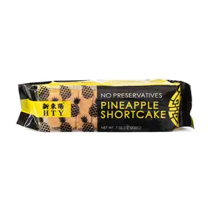 Fresh Taiwanese Eggs & Cream - HTY Pineapple Shortcake 200 g