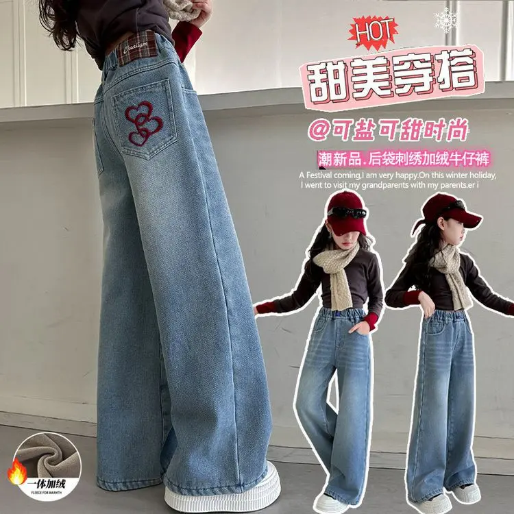 Zuoqi Cat&2502 Embroidered Love Jeans wi