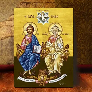 A Renaissance Holy Trinity Icon, 29.97x39.88 cm Handmade Greek Orthodox Canvas Print, Byzantine Art Wall Hanging, Religious Jesus Christ Wooden Plaque, Ideal Wedding Gift, Religious Home Decor, No Electricity Required