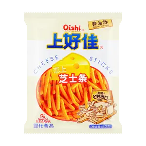 OISHI Cheese Sticks 80g