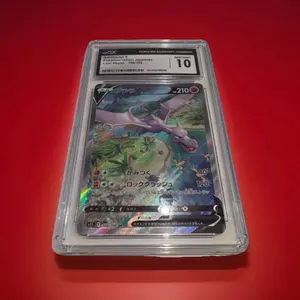 CGC Gem Mint 10 Aerodactyl V 106/100 Alt Art Lost Abyss Japanese Pokemon 2022